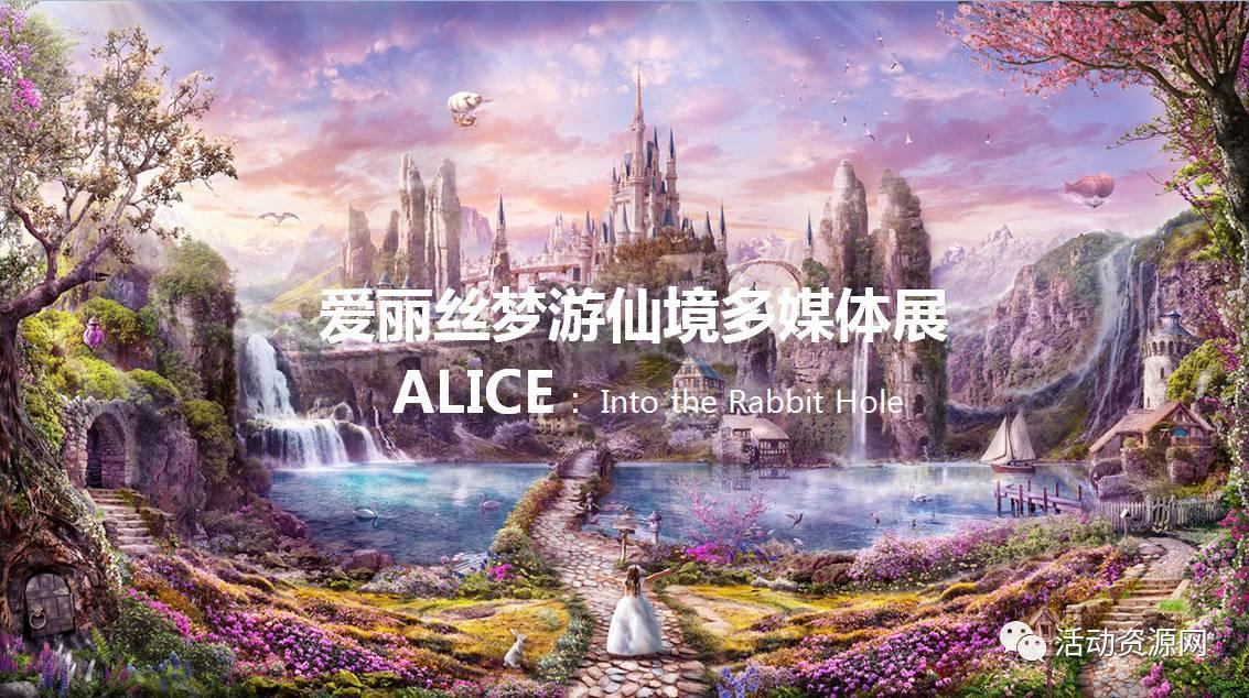 「探知问答」-一站式解答你的问题